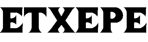 cropped-etxepe.png
